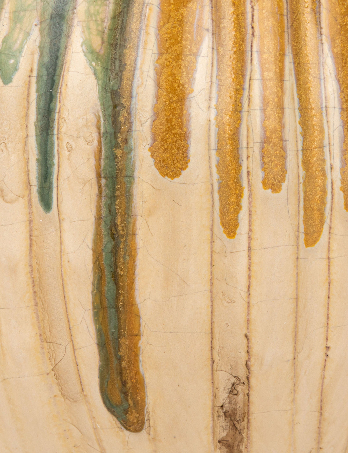 Obasi Decorative Pitcher