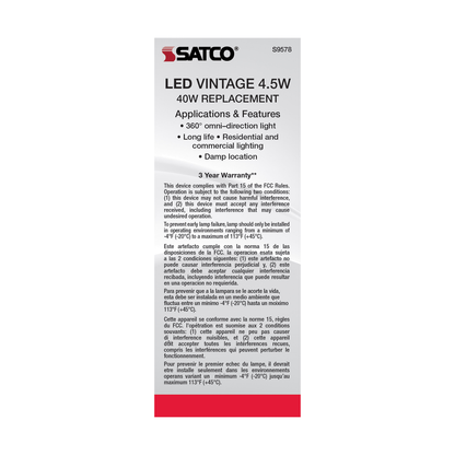 4.5 Watt ST19 LED; Transparent Amber; Medium base; 2000K; 350 Lumens; 120 Volt