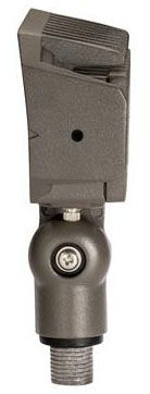 70267, LED Flood Light Fixture