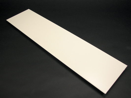 4000 7.5 (191mm) Precut Raceway Cover