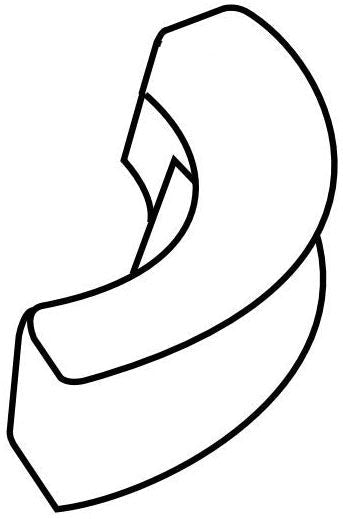 1" Shoe - Rigid