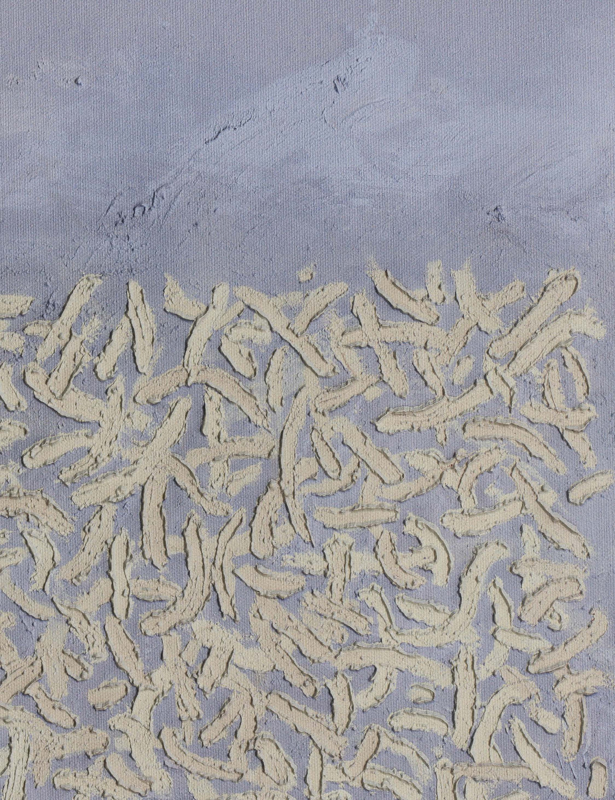 The Way Of The Shepherd No. 1 Wall Art by Tyler Guinn
