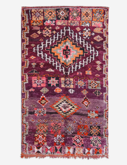Vintage Moroccan Rug no. 94, 5'2" x 9'1"