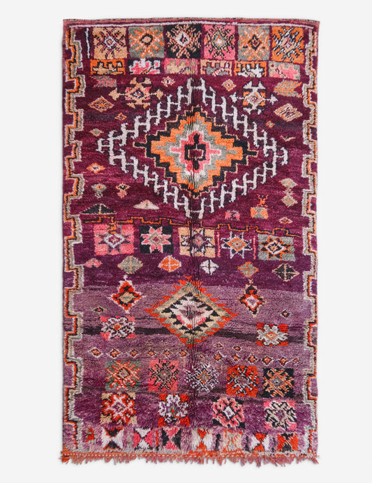 Vintage Moroccan Rug no. 94, 5'2" x 9'1"