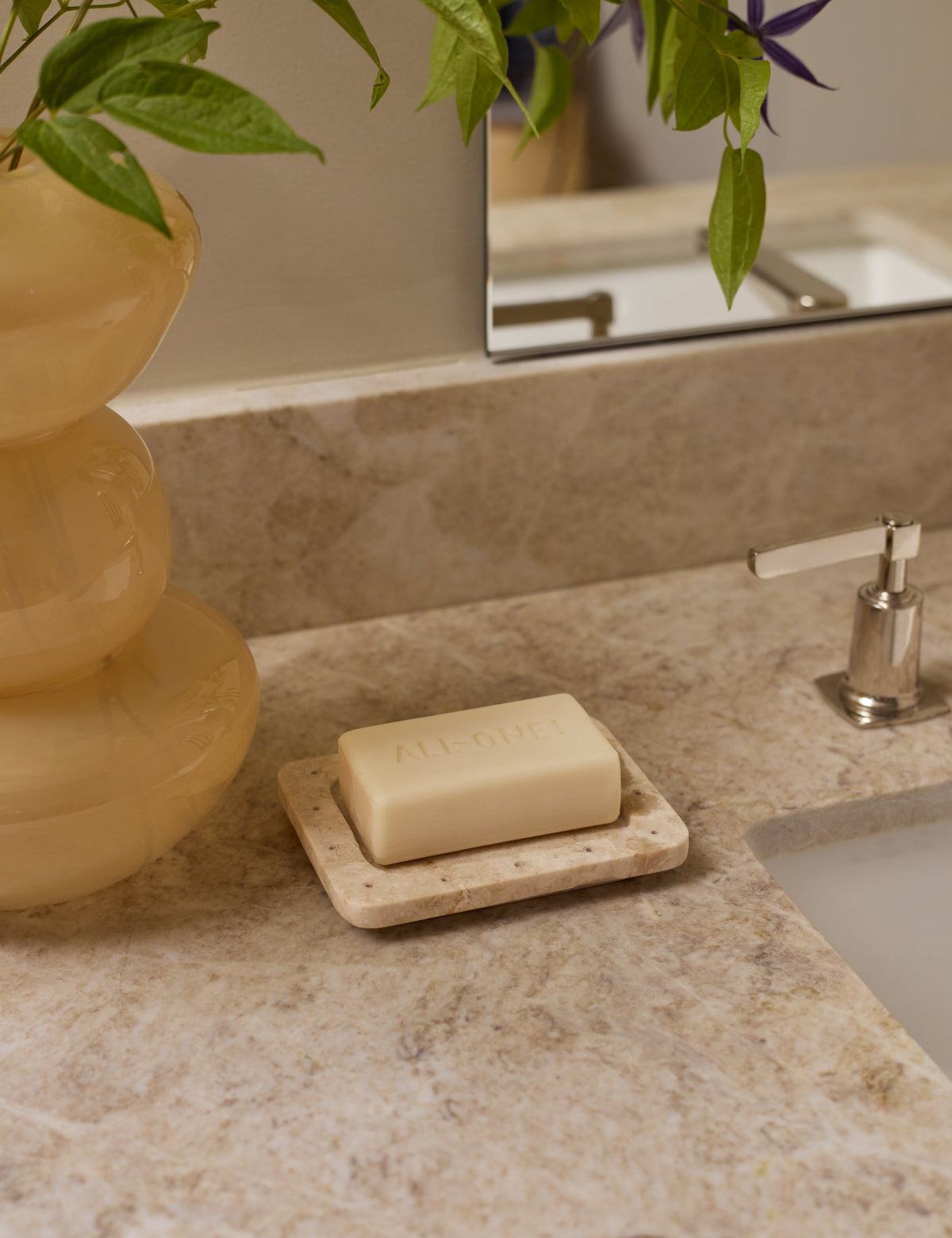 Aukko Bath Accessories by Sarah Sherman Samuel
