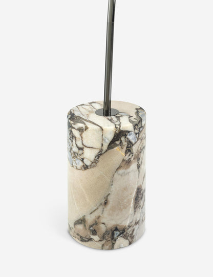 Latif Floor Lamp