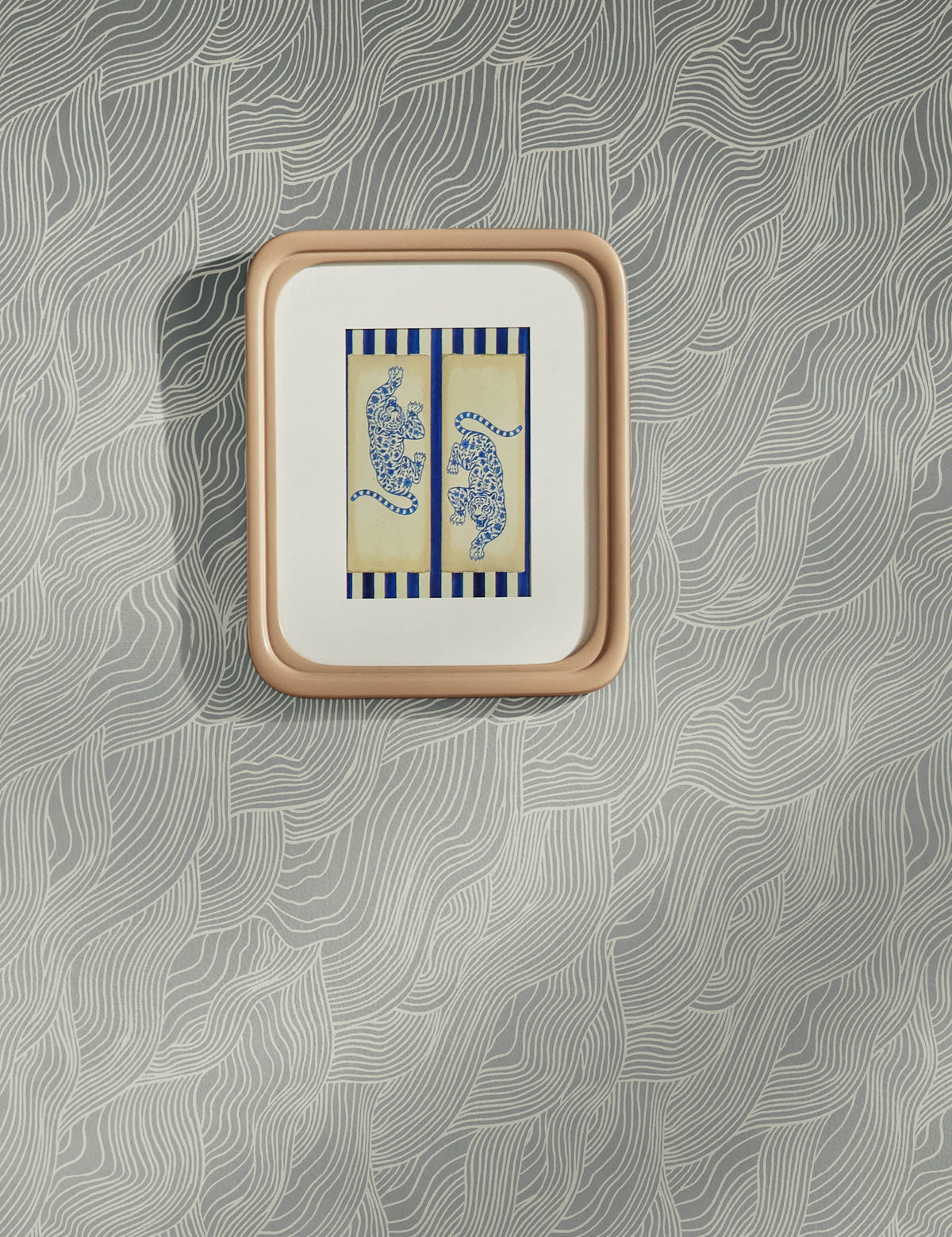 Grammer Picture Frame
