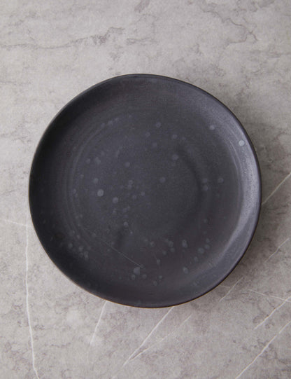 Weilan Cake Plate (Set of 4)