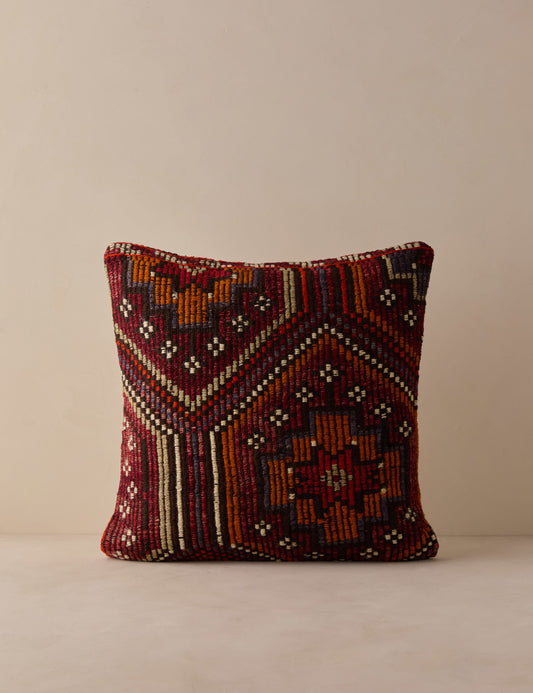 Vintage Pillow No. 153, 20" x 20"