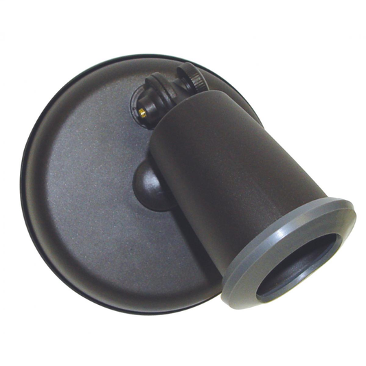1 Light - 5" Flood Light - PAR38 Holder w/ Adjustable Swivel - Bronze