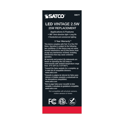 2.5 Watt ST19 LED; Transparent Amber; Medium base; 2000K; 220 Lumens; 120 Volt