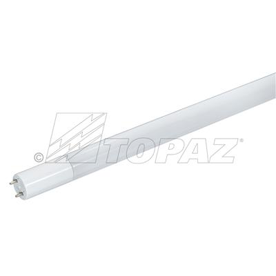 9W 2 Ft Double-Ended LED Retrofit Frosted T8 with Internal Driver Ballast Bypass, 6500K