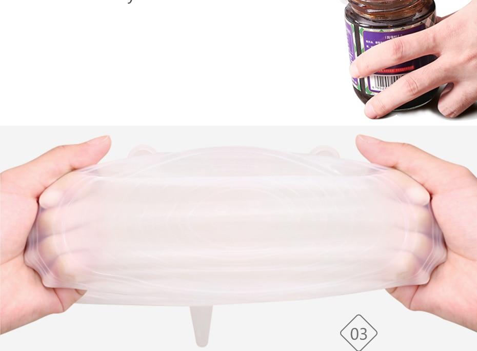 Silicone Stretch Lids