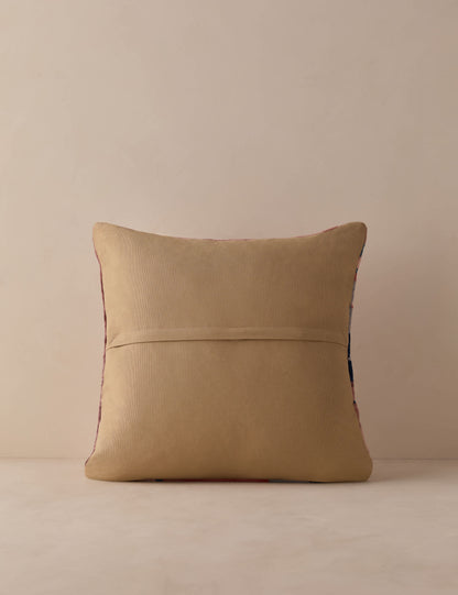 Vintage Pillow No. 152, 20" x 20"